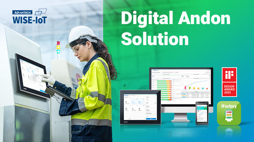 Hai sản phẩm mới của Advantech vinh dự giành giải thưởng thiết kế iF năm 2025